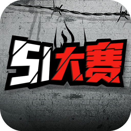 壮观学姐